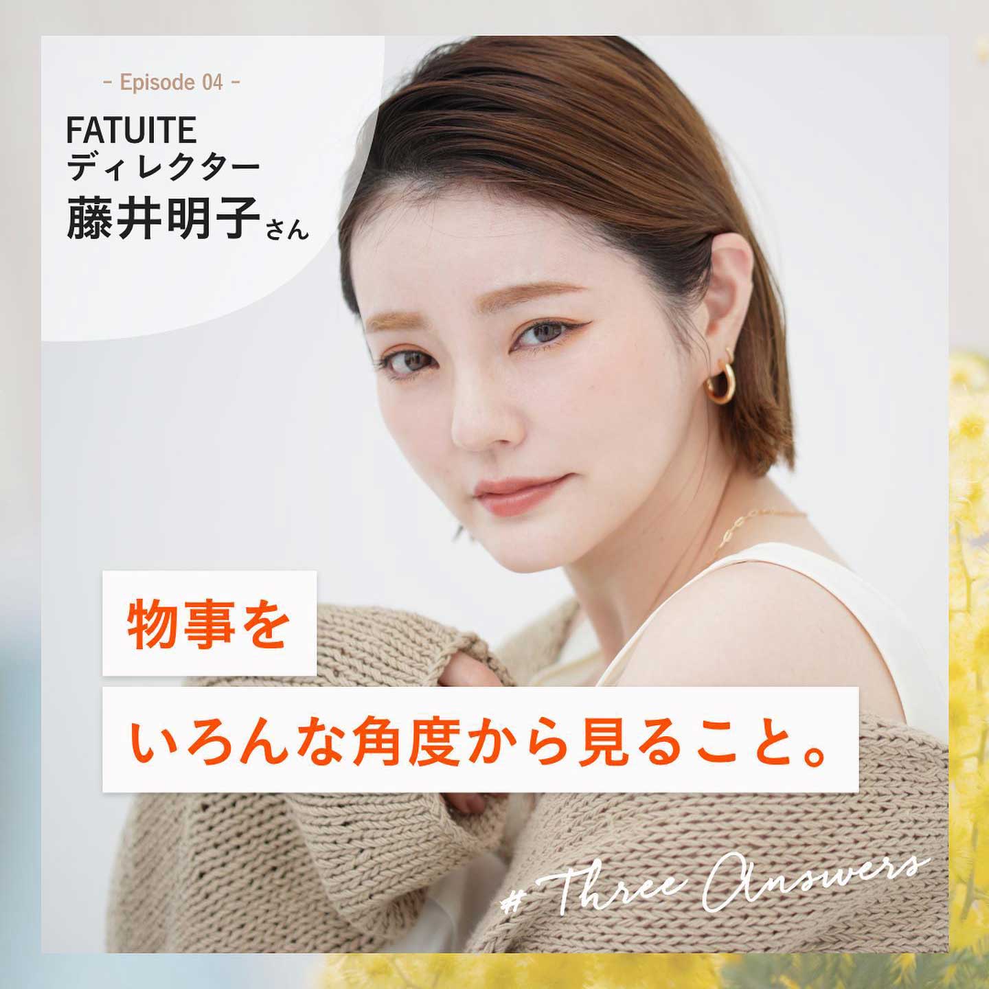 Three answers 〜迷いの中で見つけた幸せを呼ぶ3つのマイルール〜 04