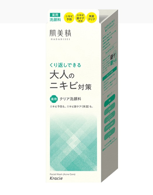 肌美精 大人のニキビ対策 薬用ホワイトクリア洗顔料