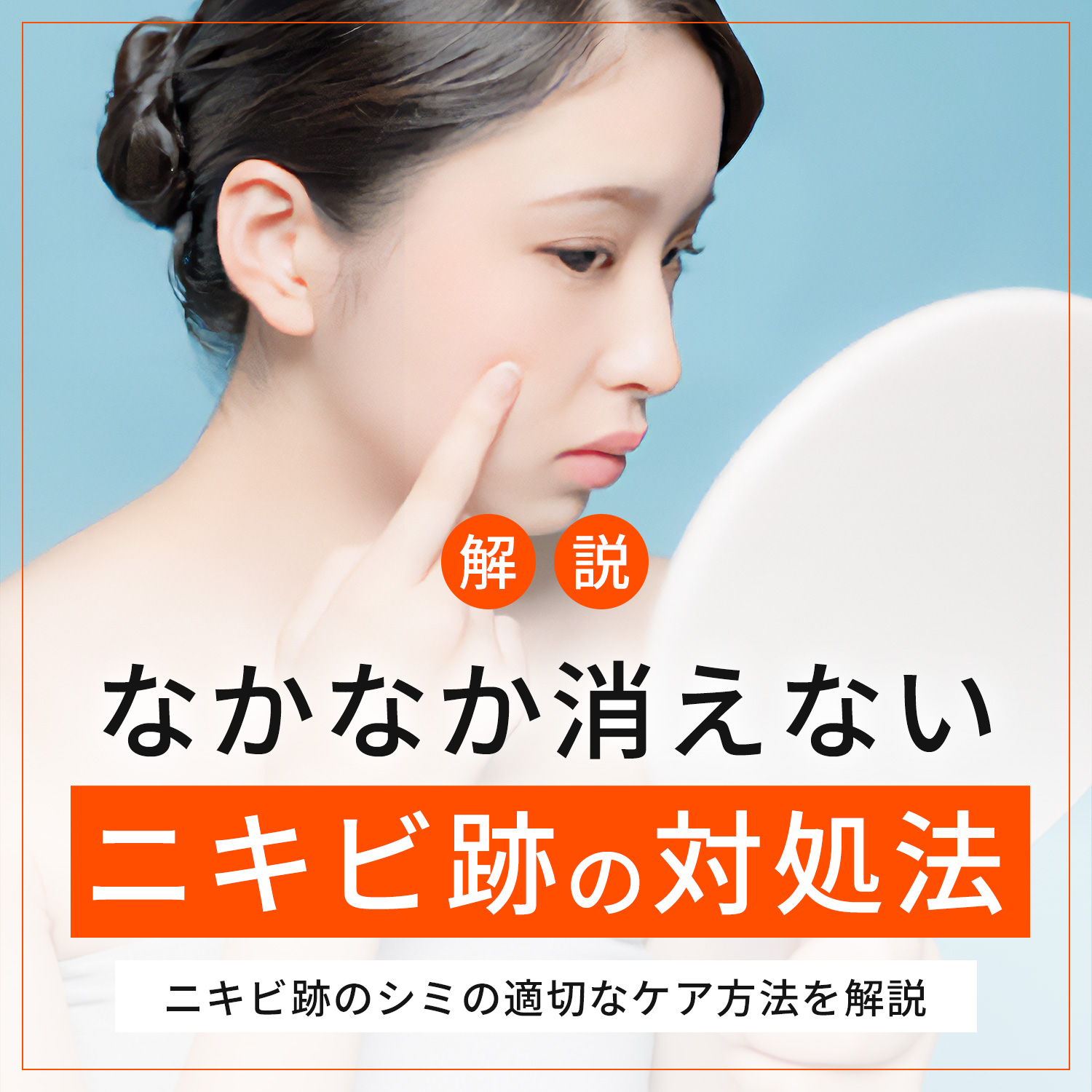 no12_eye_catch.jpg