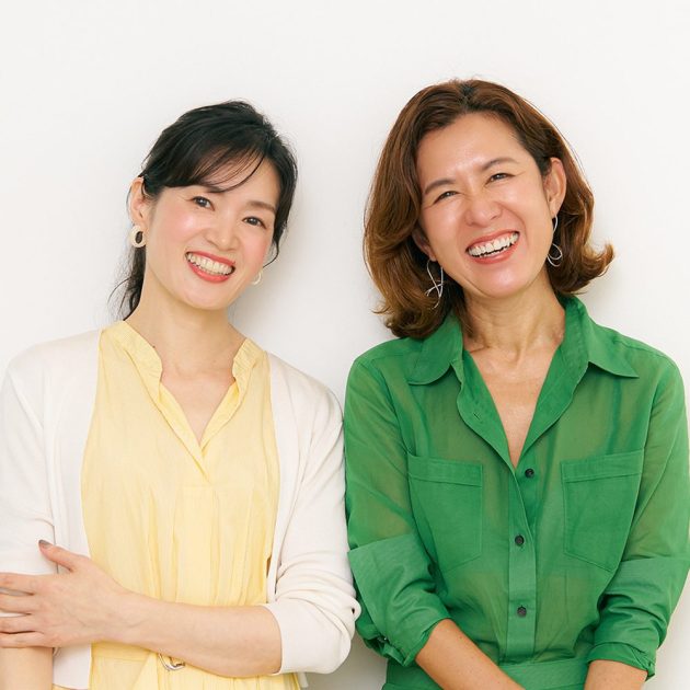 大草直子 / 鵜飼恭子