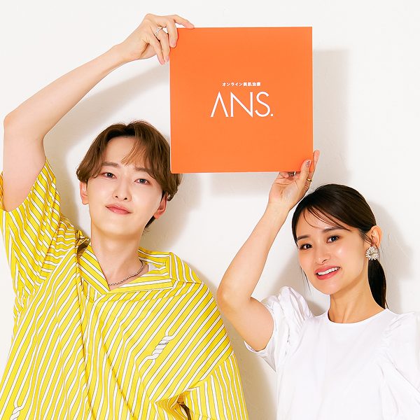 JUN / Mami