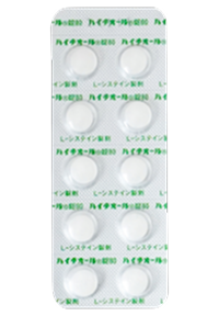 Lシステイン（ハイチオール）